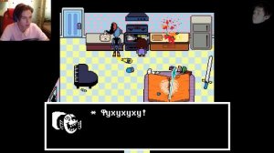 ТУСОВКА С ПАПИРУСОМ И АНДАЙН, СВИДАНИЕ С АЛЬФИС (UNDERTALE Прохождение #20 1/3)