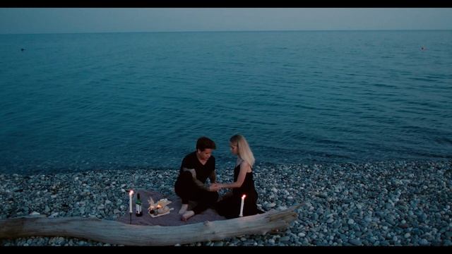 RINMAR смотреть онлайн