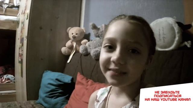 Первый влог Христины для канала Многодетки