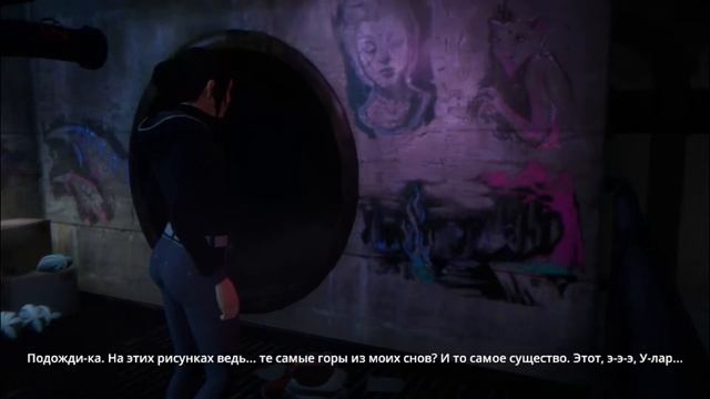 Dreamfall Chapters//По следам Ханны//Книга вторая//Прохождение без комментариев//#7 смотреть онлайн