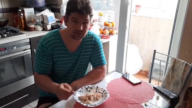 Трутовик серножёлтый смотреть онлайн