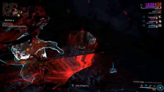 Warframe #2 Полярим триню и получаем реактор смотреть онлайн