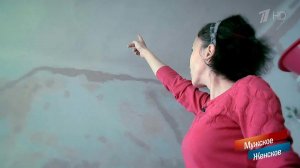 Крыша поехала. Мужское / Женское. Выпуск от 21.03.2018