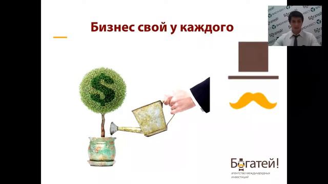 Хочу Могу Получаю смотреть онлайн