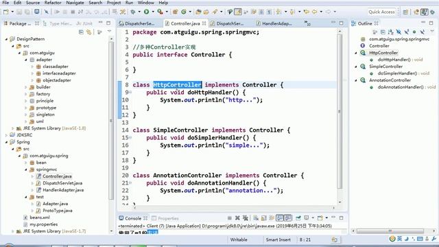064 尚硅谷 图解Java设计模式 适配器模式 Dispatcher源码 смотреть онлайн