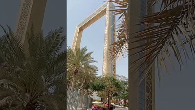 #shorts .Достопримечательность Дубая "Золотая рамка". смотреть онлайн