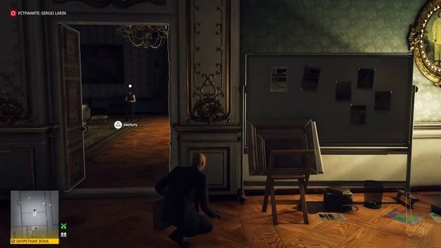 Неуловимая цель "Фальсификатор". Hitman 3 смотреть онлайн