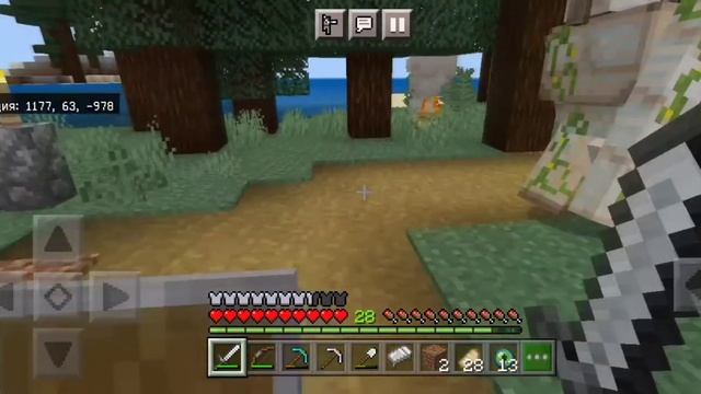 ВЫЖИВАНИЕ В МАЙНКРАФТ ПЕ ПОРТАЛ В ЭНД СЕРИЯ 12 | MineTime смотреть онлайн
