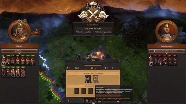 TROY'S LAST HOPE! Total War Saga: Troy Mythos - Rhesus Campaign #1