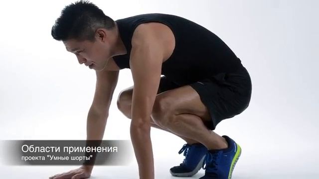 биостим уникальная динамическая ЭМС тренировка смотреть онлайн