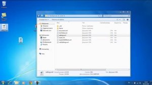 как снять защиту с ворда