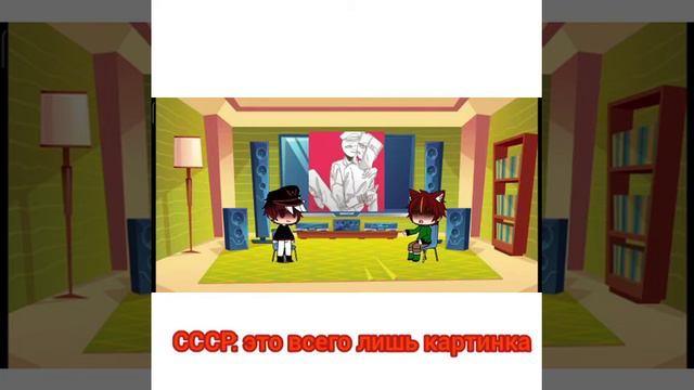 СССР и 3 Рейх реагируют на ихние шипы 2 часть смотреть онлайн