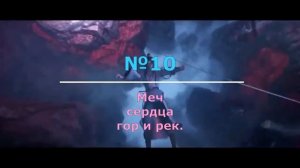 Топ 20 лучших Китайских 3д аниме. Лучшие Китайские 3 д аниме. Лучшее Китайское 3