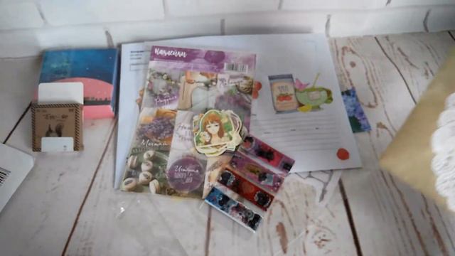 Письмо от Виктории и ответ на него )) смотреть онлайн