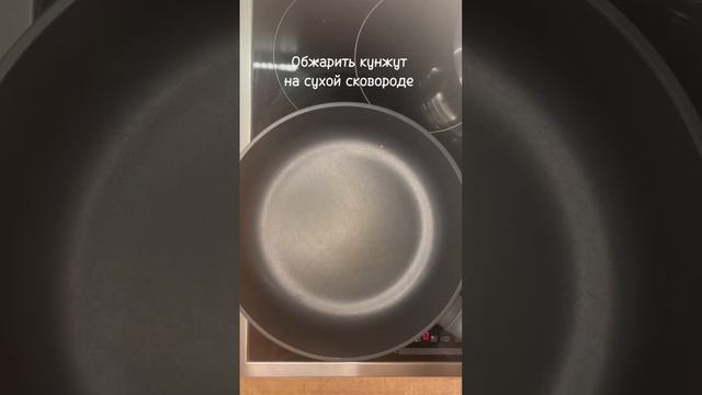 Йога для Гибкости и Силы