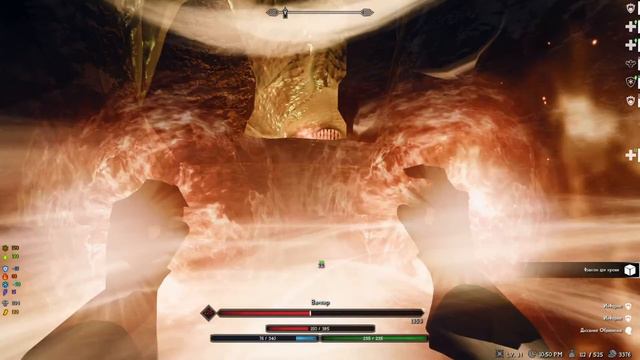 №6. Skyrim RFAB SE X, UTSD 10(3). Элементаль 100/100, черный предел смотреть онлайн