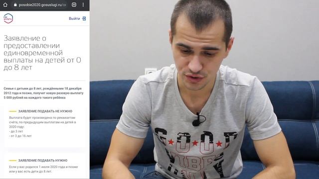 Искусство и Умелые Руки