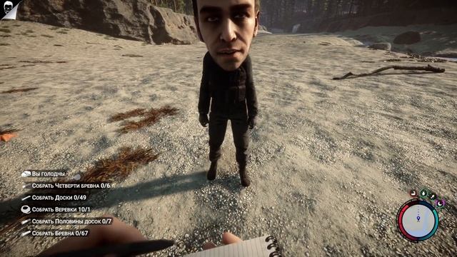 ПЕРЕВОЗКА БРЕВЕН БЕЗ САНЕЙ В ФОРЕСТЕ ( SONS OF THE FOREST ) #sonsoftheforest