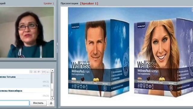 03.05.17 Программа Лайф+. Спикер Ирина Косова