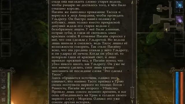 Avencast - Rise of the Mage (Hard) - Part 01 смотреть онлайн