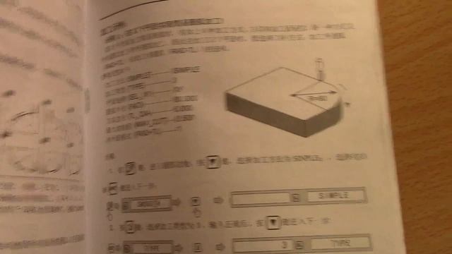 Counterfeit SINO SDS6-2V DRO Digital Readout And Scales