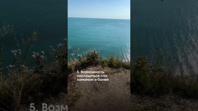 Отпуск мечты в гостевом замке Durso Tower 🏰 #гостиница #отель #краснодарскийкрай #кудапоехать смотреть онлайн