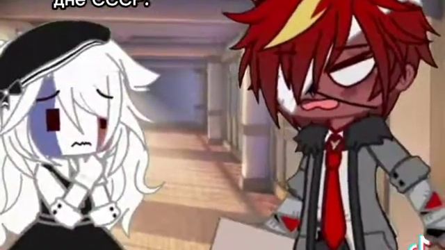 как проходит день союза. "описание" смотреть онлайн