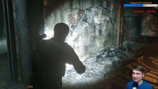 ПО НАСТОЯЩЕМУ ХАРДКОРНОЕ ПРОХОЖДЕНИЕ THE EVIL WITHIN 2 (PS4 PRO) НА УРОВНЕ СЛОЖНОСТИ "АКУМУ".#8 смотреть онлайн