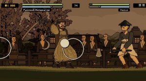 ТЕСТИРУЕМ ИГРУ Bloody Bastards ! «КУЧА КРОВИ !» [Часть 1]