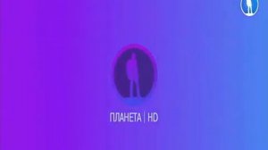 (Перезалив) Профилактика (Моя Планета, 14.04.2021)