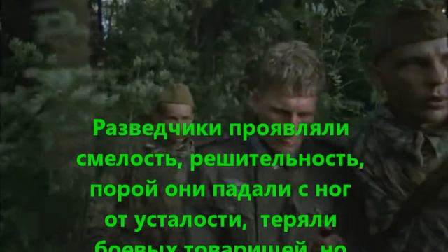 Буктрейлер по книге "Звезда" смотреть онлайн