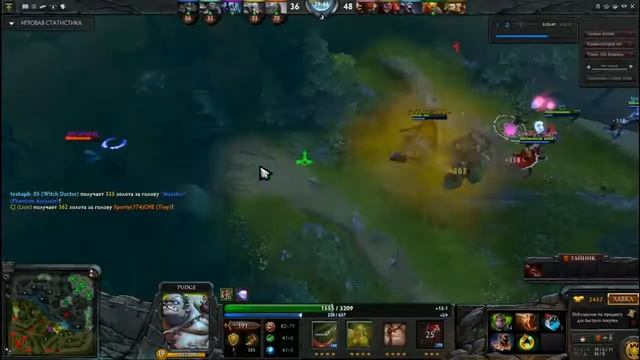 КРОШКА ПУДЖ РАЧИТ НА ЛАЙНАХ СНОВО!