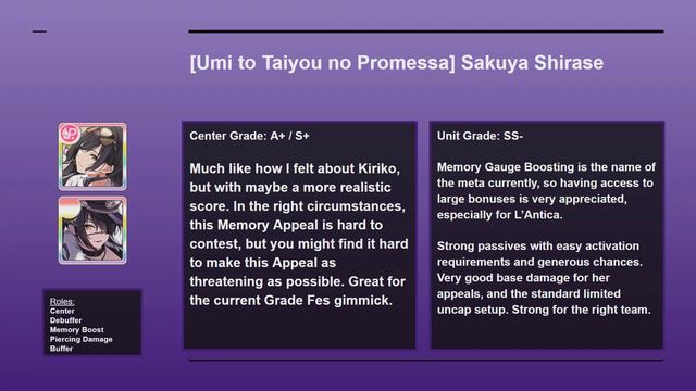 Shiny Review: Zettai Kankaku S! P-SSR4 Sakuya! смотреть онлайн