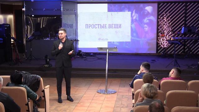 5-я ГОДОВЩИНА. 2-й день. Е. Войт. 01.03.2020