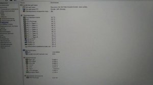 Запуск + BIOS + AIDA64 набора MACHINIST X99-MR9S + XEON E5 2630 V3 + 2x8 GB DDR4 ECC + M2 SSD