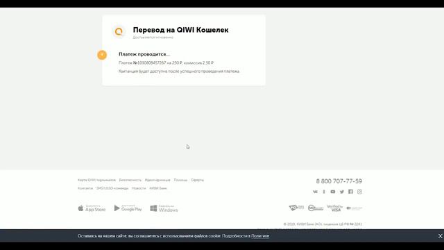 ГДЕ КУПИТЬ АККАУНТ ВАРФЕЙС ПРОВЕРКА МАГАЗИНА WARFACE смотреть онлайн