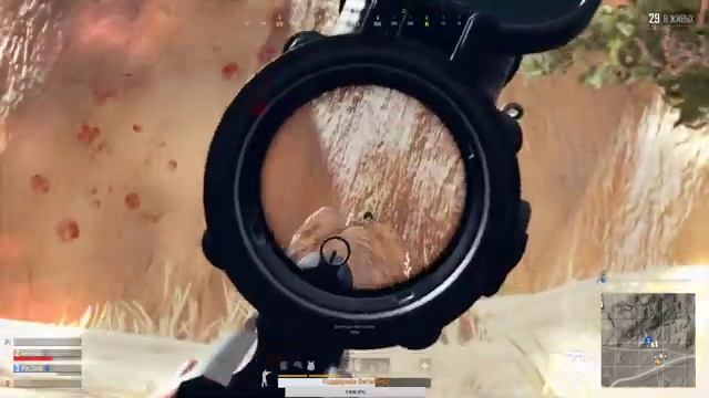 Pubg Pubg и еще раз Pubg ●PUBG PLAYERUNKNOWN'S BATTLEGROUNDS● 18+ смотреть онлайн