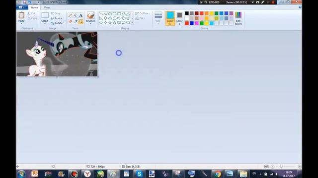 Рисую пони базу? смотреть онлайн