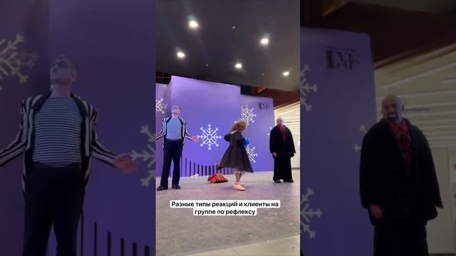 Такие разные клиенты