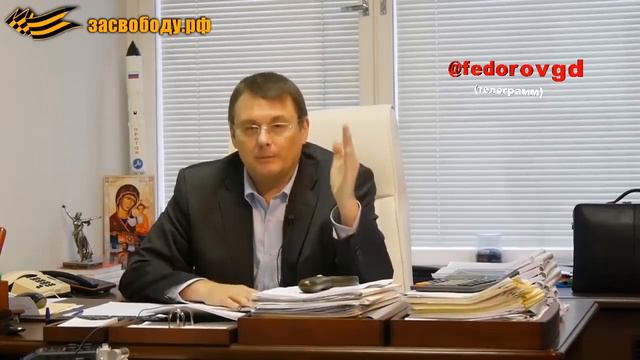 Ты работаешь, а кошельком управляет дядя по ст.15 ч.4 Конституции смотреть онлайн