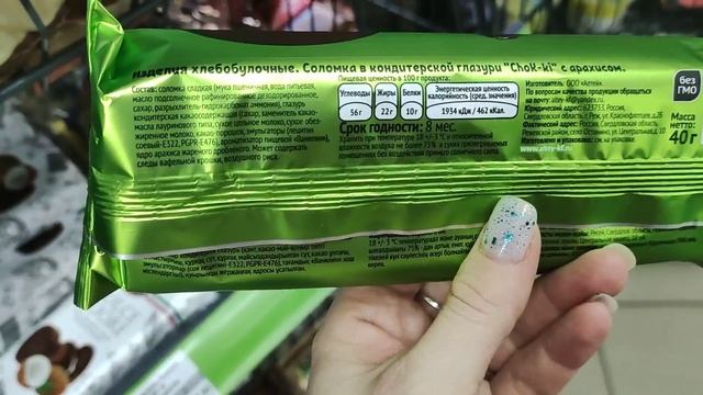 фикс ?прайс? Новинки которые стоит купить!!! но не всё? смотреть онлайн