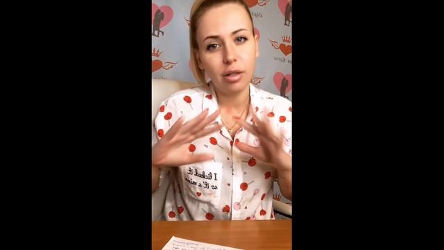 ПРО СТОНЫ ВО ВРЕМЯ БЛИЗОСТИ