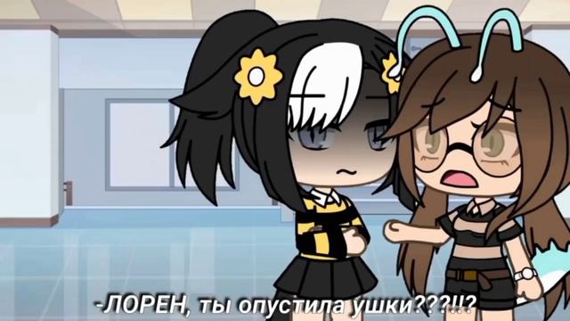 Критика-реакция на СКУЧНЫЙ мини фильм  gacha life gacha club