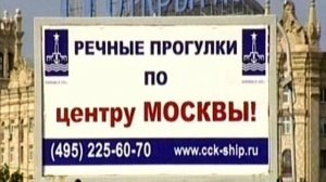 Человек и закон. Выпуск от 14.07.2011