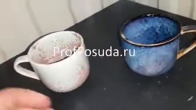 Чашки для капучино смотреть онлайн
