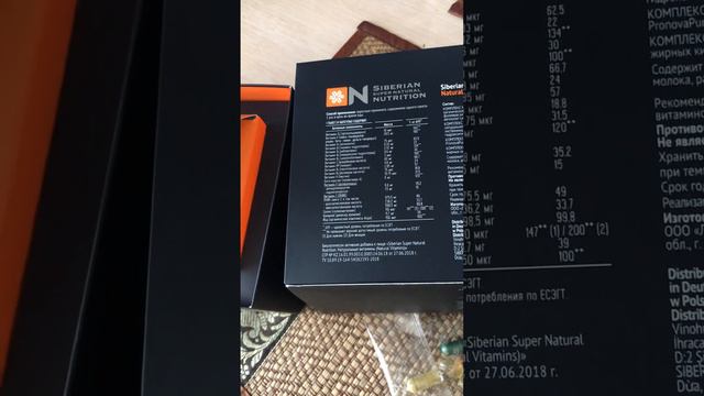 2 ноября 2023 г. смотреть онлайн