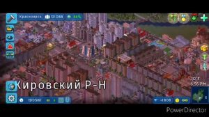 Обзор на карту Красноярска в TheoTown | TheoTown
