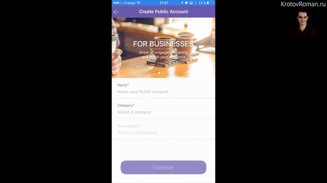 Как получить токен для бота или паблика Viber? смотреть онлайн