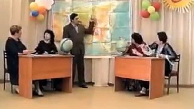 Учителя на воле..flv смотреть онлайн