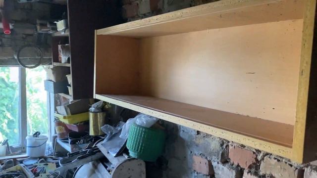 Что я натворила с сараем?? смотреть онлайн